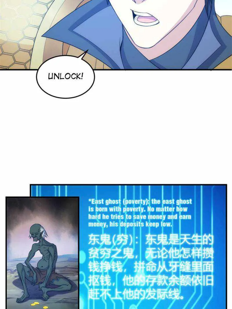 Rich Player Chapter 279 Online - página 13