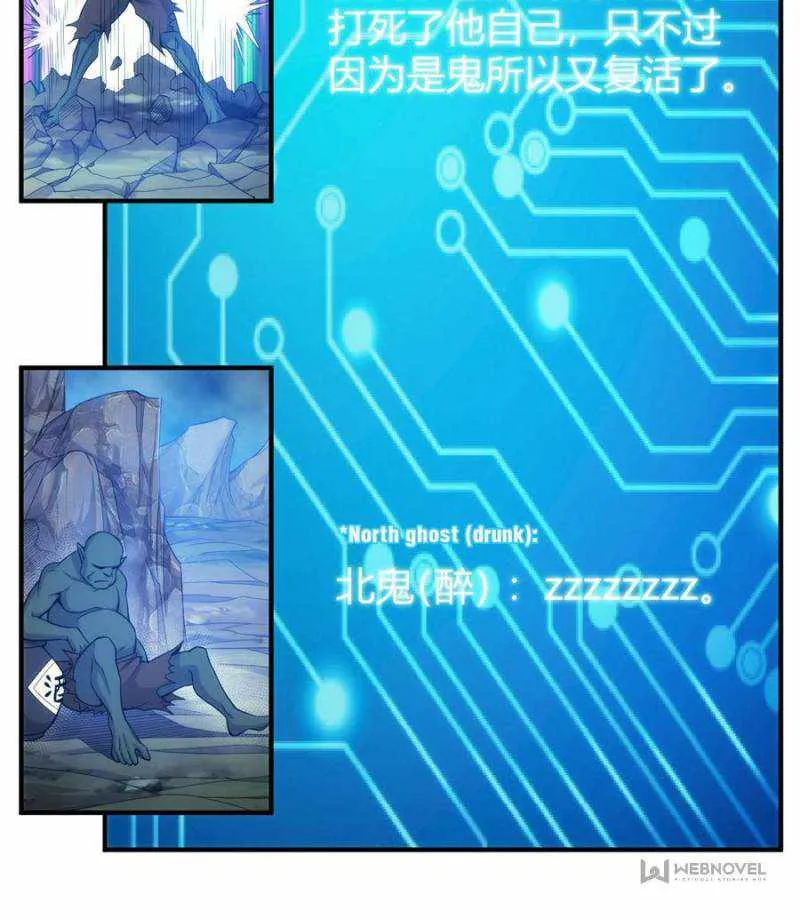 Rich Player Chapter 279 Online - página 15