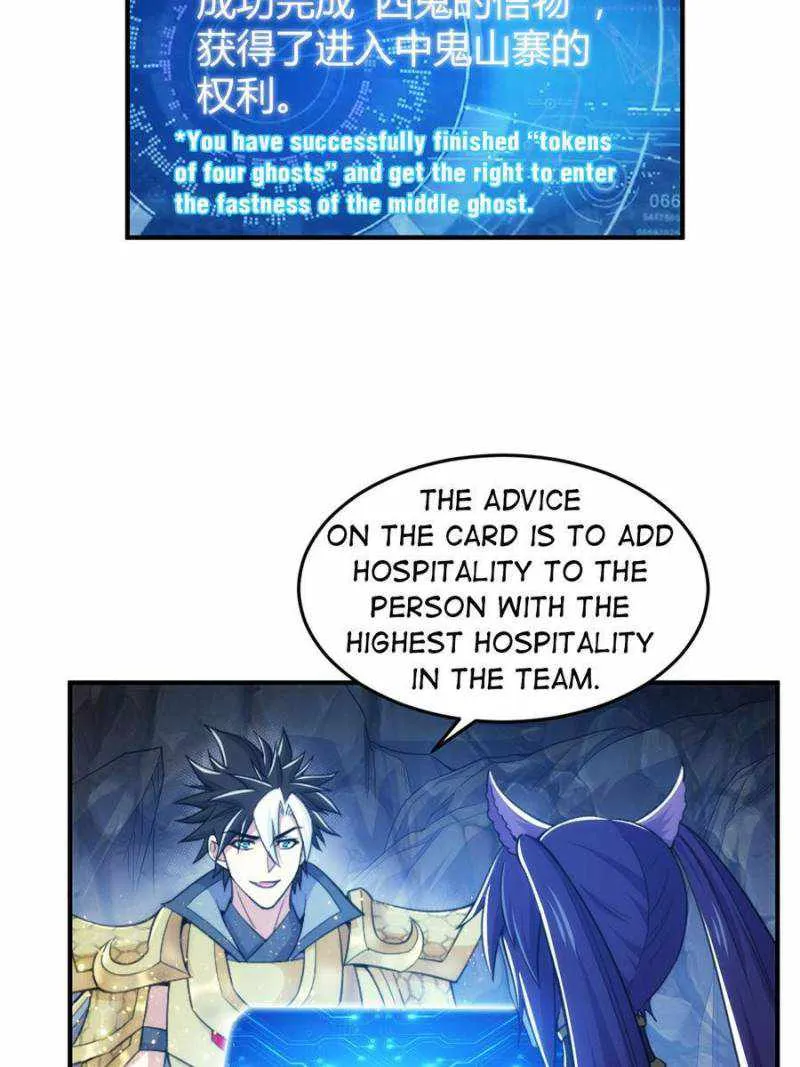 Rich Player Chapter 279 Online - página 28