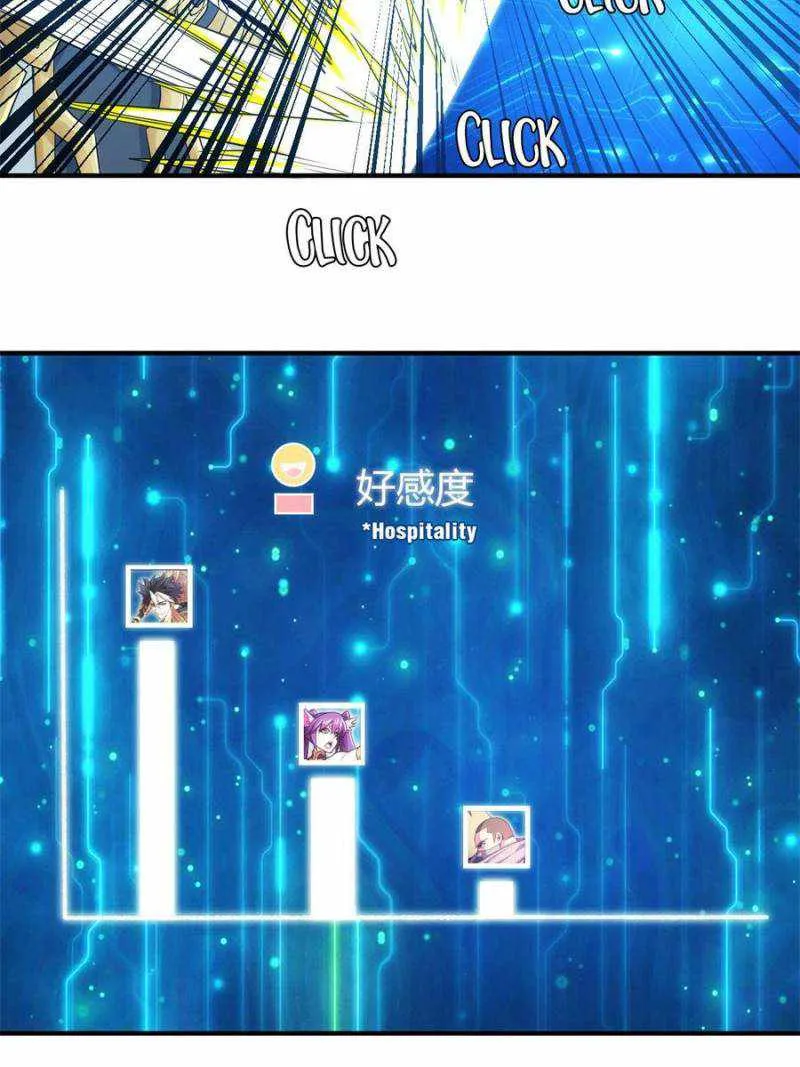 Rich Player Chapter 279 Online - página 41