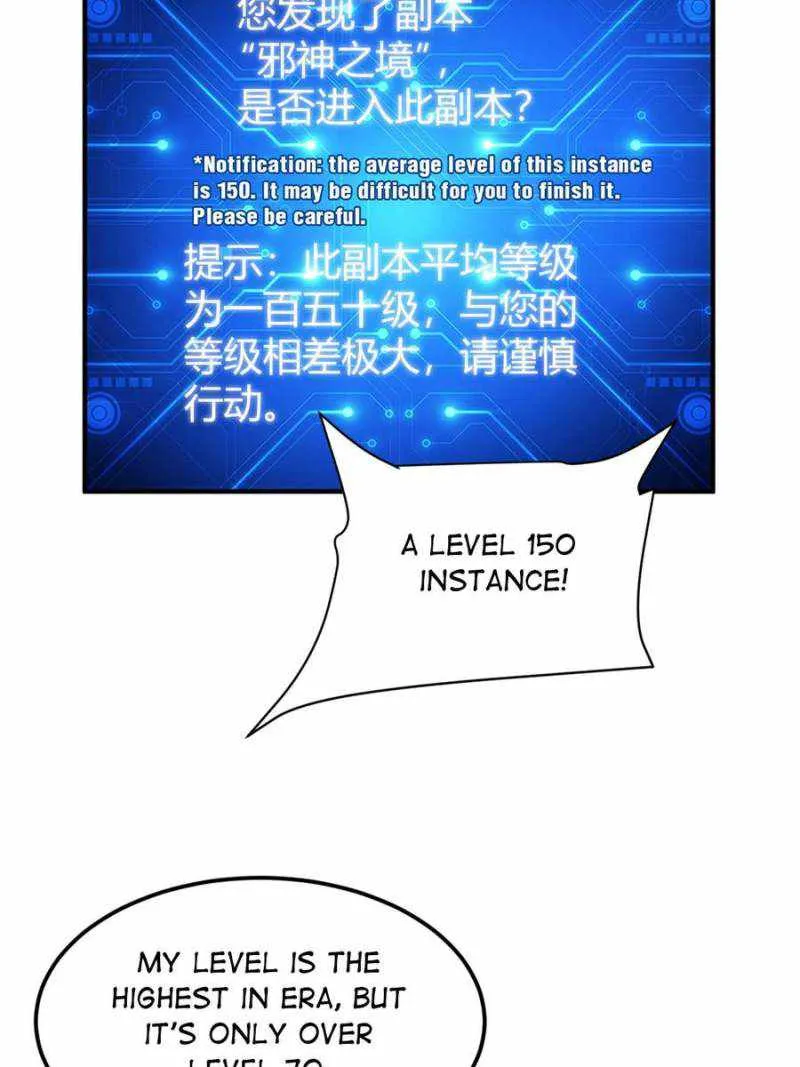 Rich Player Chapter 288 Online - página 32