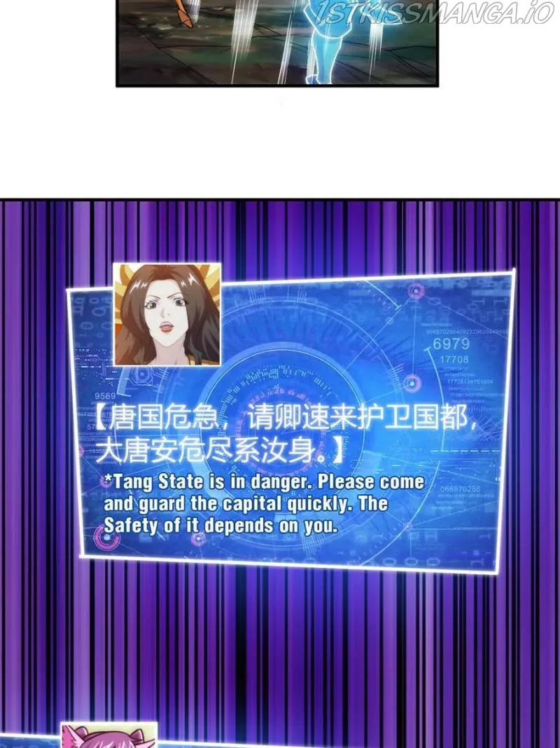 Rich Player Chapter 290 Online - página 34