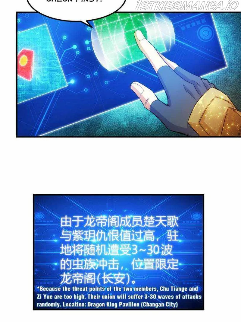 Rich Player Chapter 292 Online - página 25