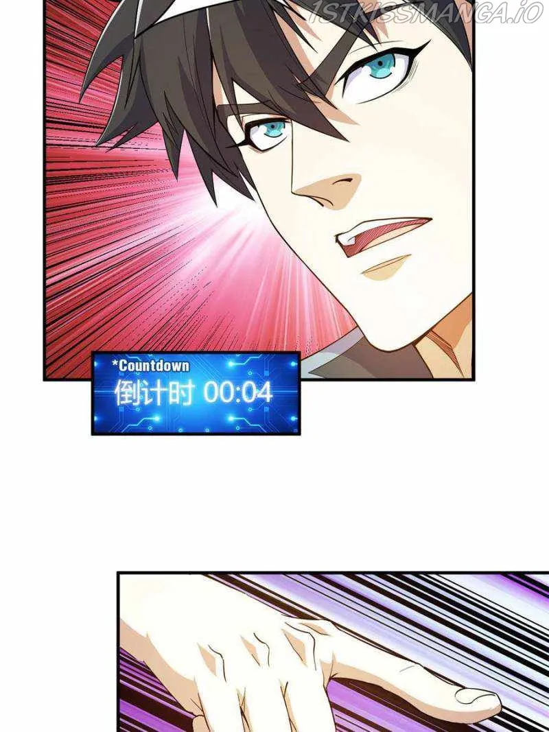 Rich Player Chapter 295 Online - página 18
