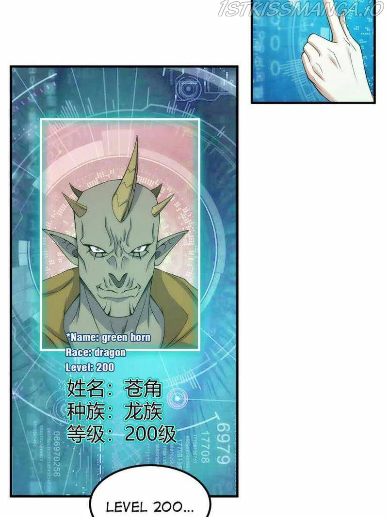 Rich Player Chapter 297 Online - página 18