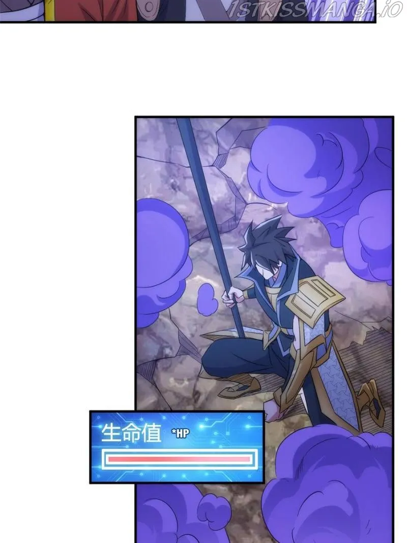 Rich Player Chapter 298 Online - página 20