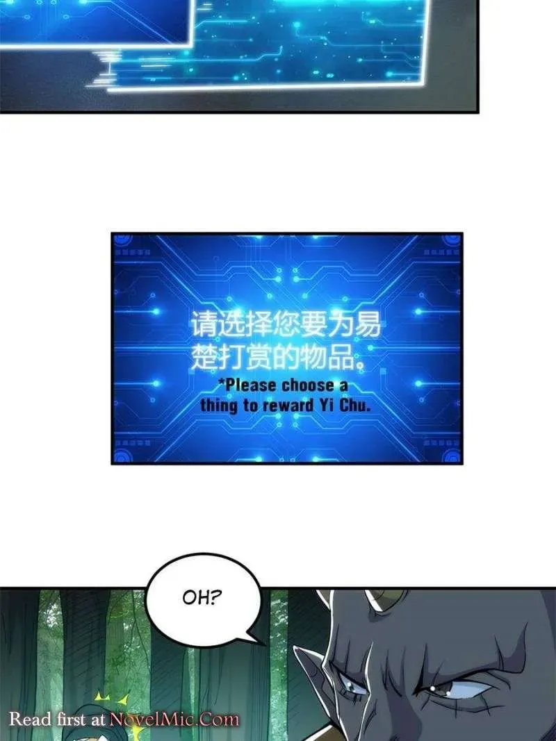 Rich Player Chapter 302 Online - página 5