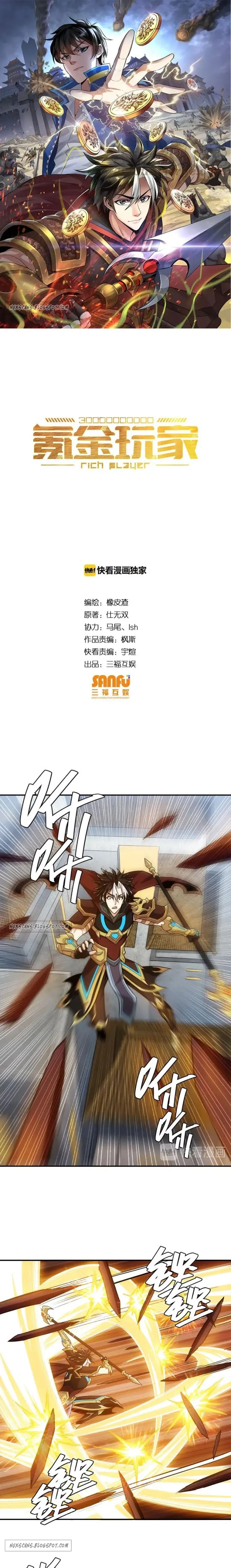 Rich Player Chapter 61 Online - página 1