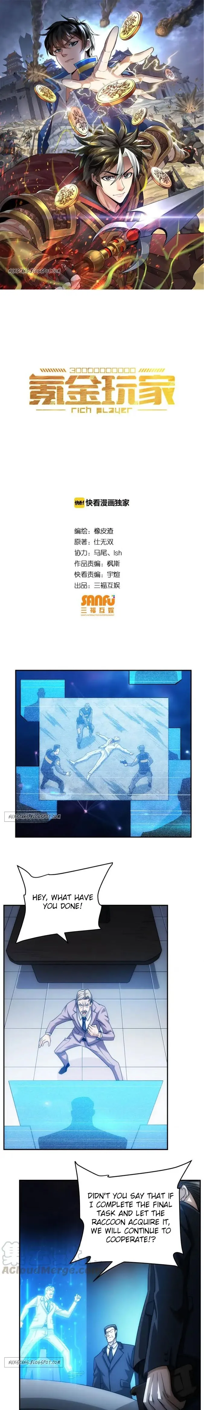 Rich Player Chapter 88 Online - página 1