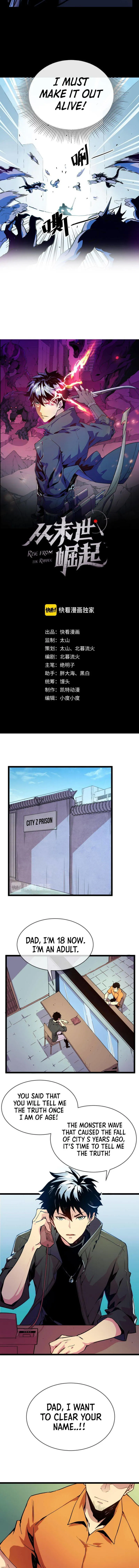 Rise From The Rubble Chapter 1 Online - página 3