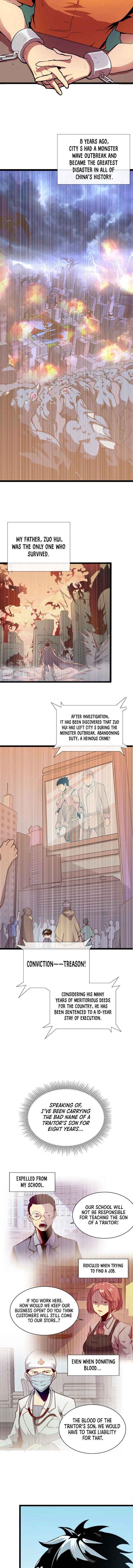 Rise From The Rubble Chapter 1 Online - página 4