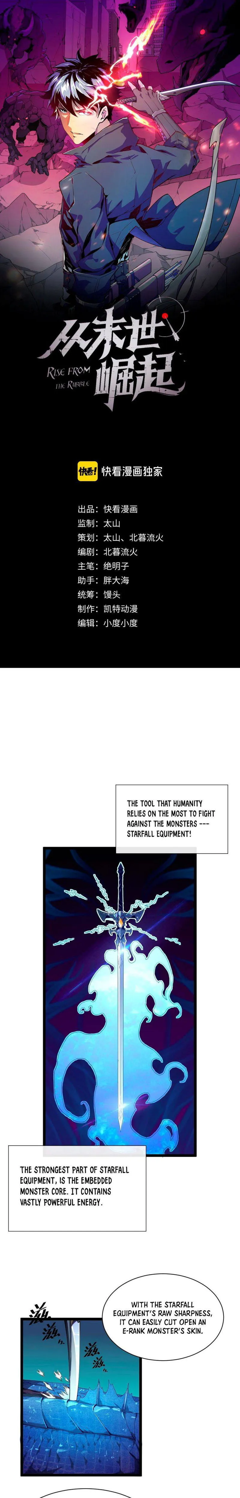 Rise From The Rubble Chapter 10 Online - página 2