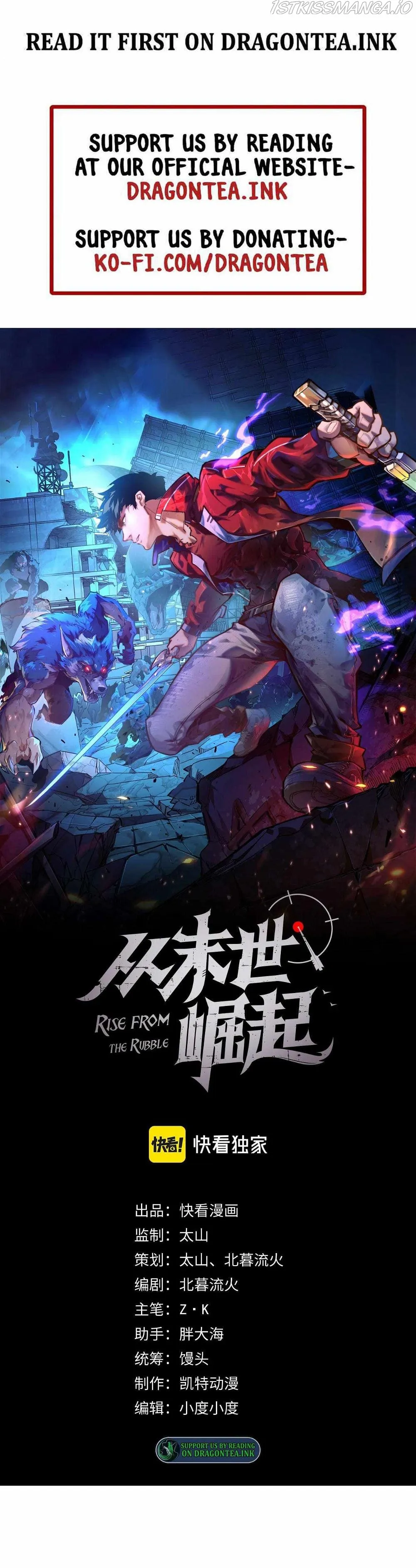 Rise From The Rubble Chapter 102 Online - página 2