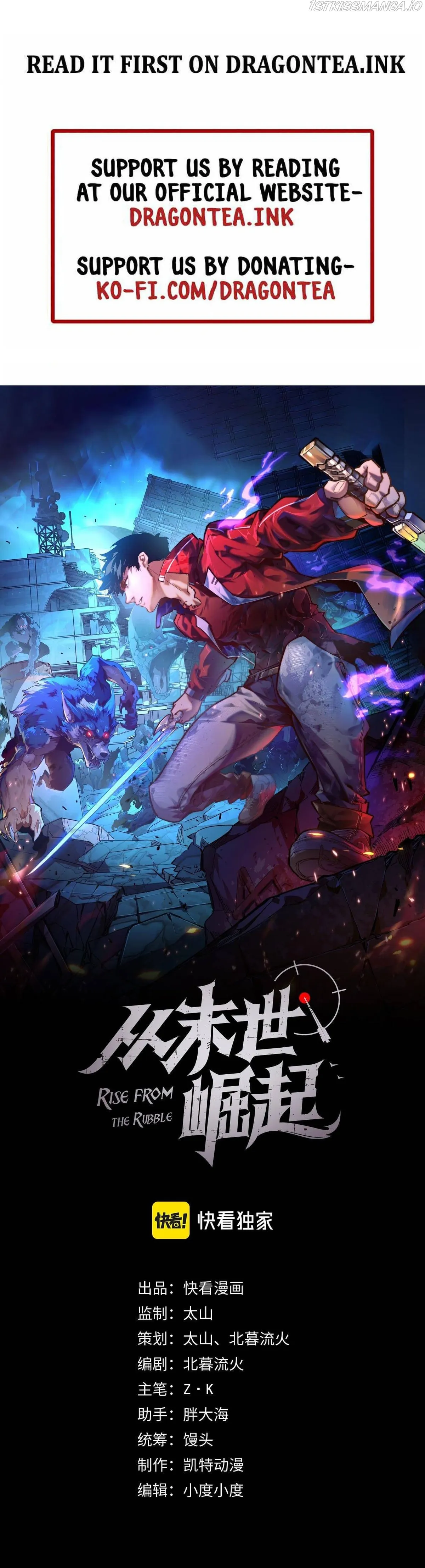 Rise From The Rubble Chapter 107 Online - página 2