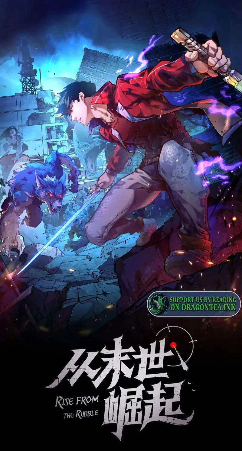 Rise From The Rubble Chapter 111 Online - página 1