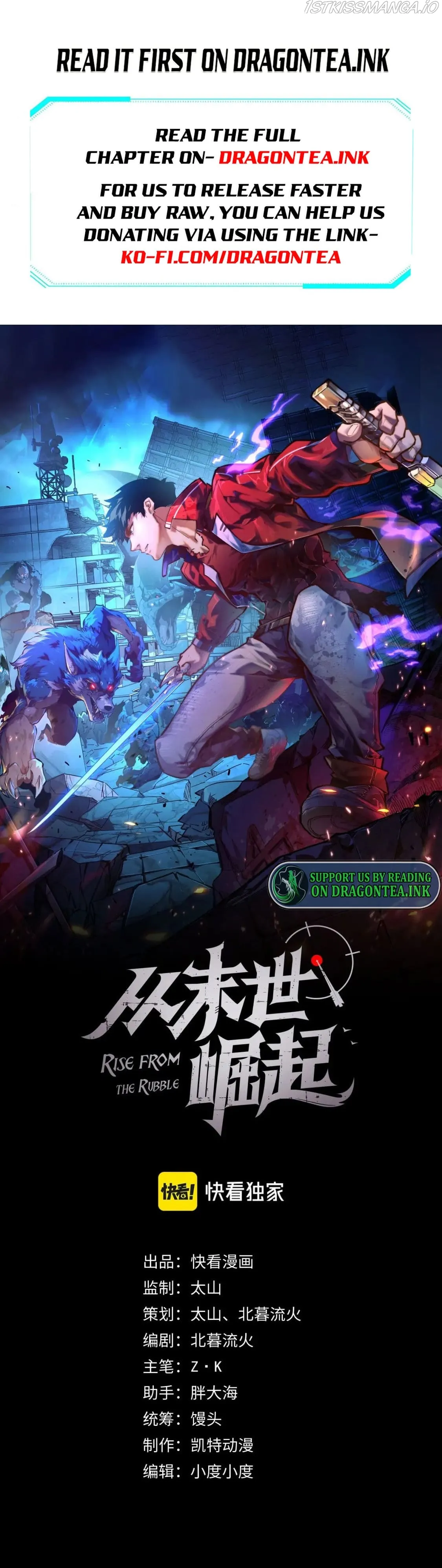 Rise From The Rubble Chapter 113 Online - página 2