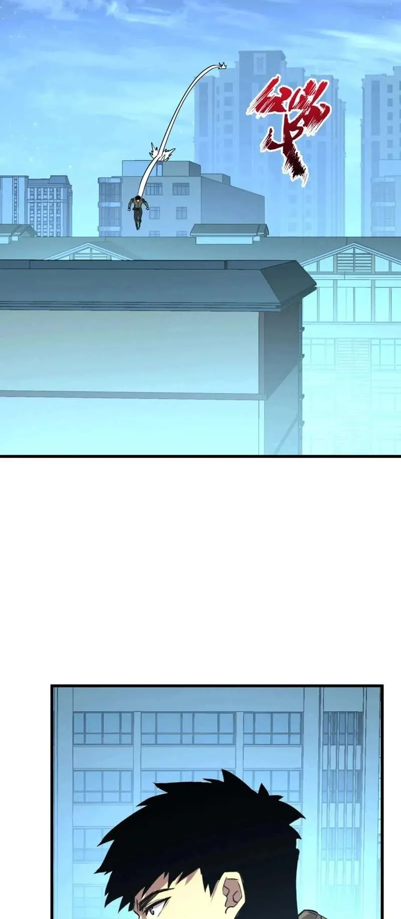 Rise From The Rubble Chapter 218 Online - página 11
