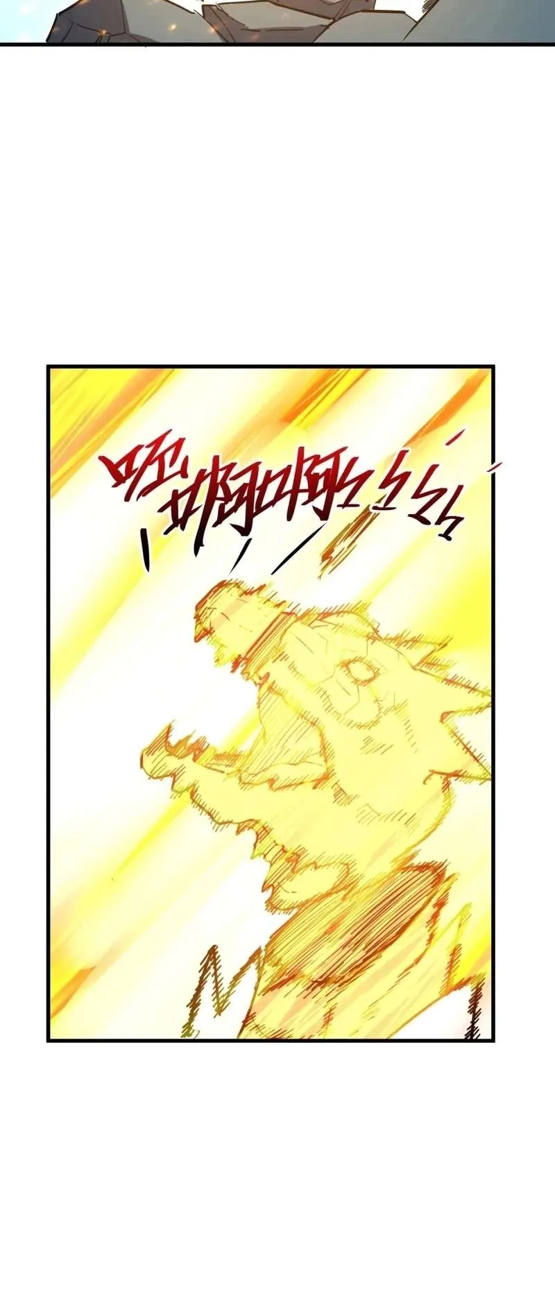 Rise From The Rubble Chapter 218 Online - página 33