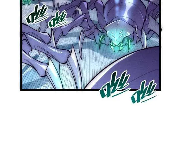 Rise From The Rubble Chapter 22 Online - página 4
