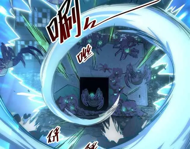 Rise From The Rubble Chapter 22 Online - página 13