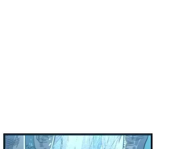 Rise From The Rubble Chapter 22 Online - página 47