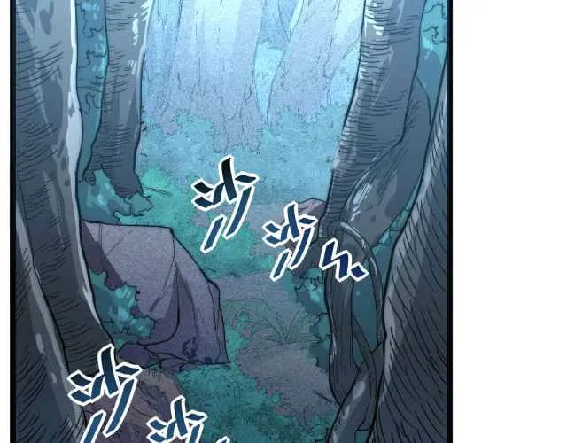 Rise From The Rubble Chapter 22 Online - página 48