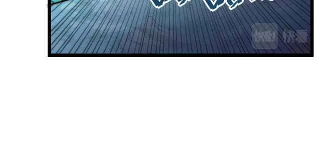 Rise From The Rubble Chapter 22 Online - página 50