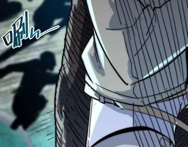 Rise From The Rubble Chapter 22 Online - página 53