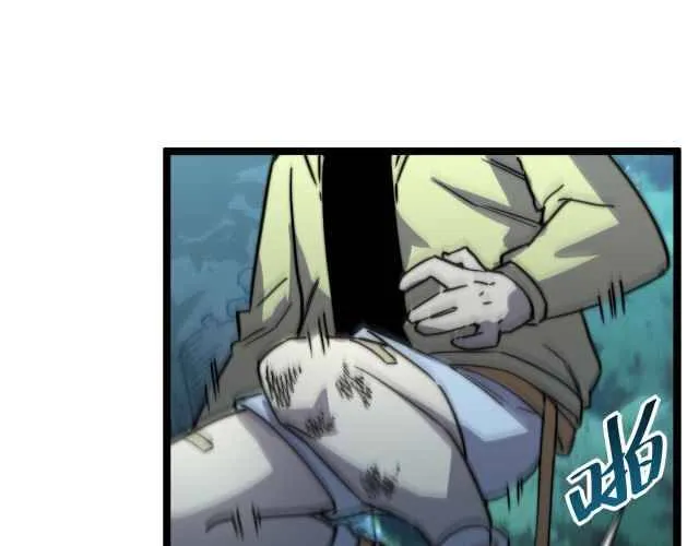 Rise From The Rubble Chapter 22 Online - página 59
