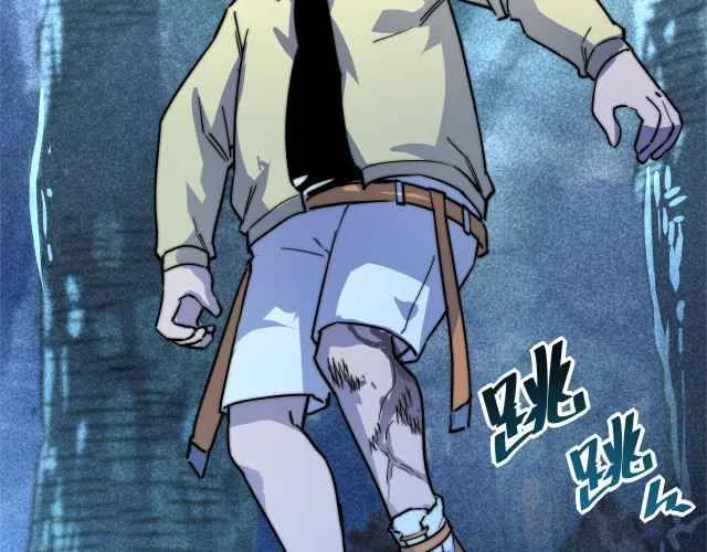 Rise From The Rubble Chapter 22 Online - página 62