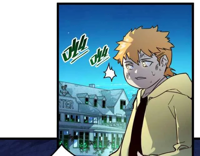 Rise From The Rubble Chapter 22 Online - página 69