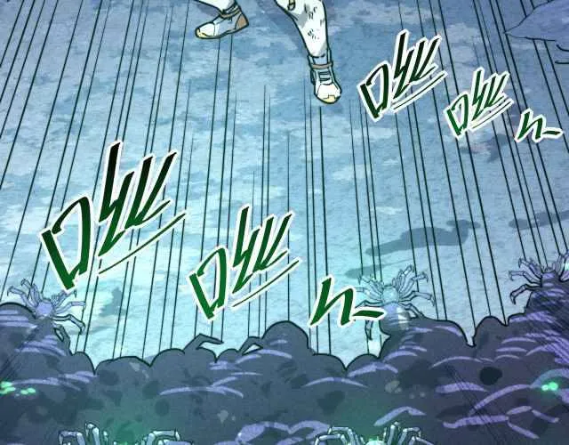 Rise From The Rubble Chapter 22 Online - página 71
