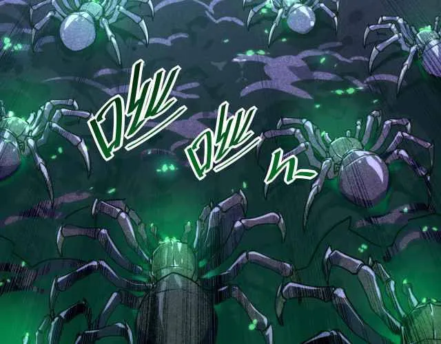 Rise From The Rubble Chapter 22 Online - página 72