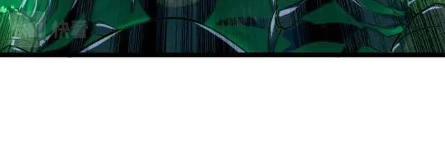 Rise From The Rubble Chapter 22 Online - página 73