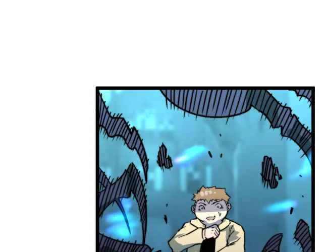 Rise From The Rubble Chapter 22 Online - página 82
