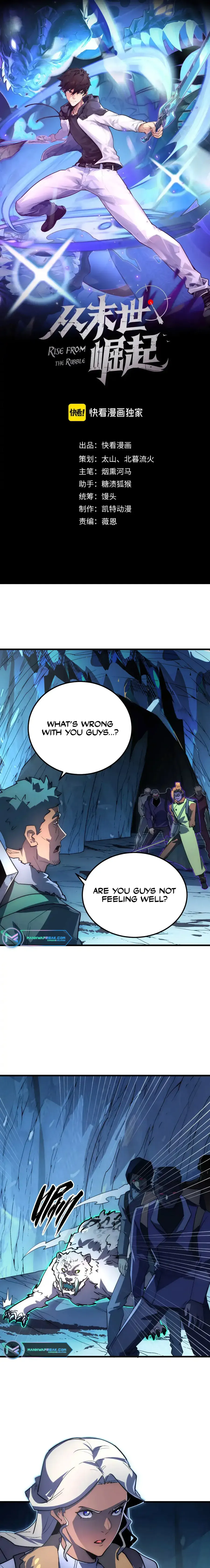 Rise From The Rubble Chapter 243 Online - página 1