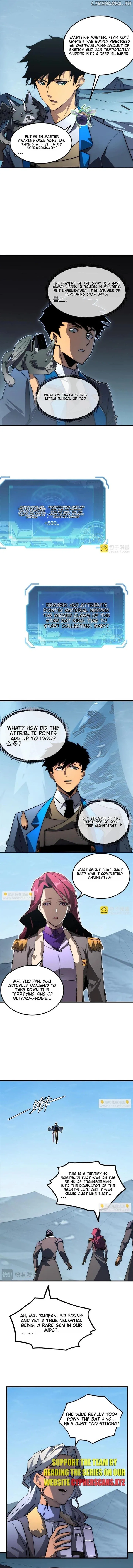 Rise From The Rubble Chapter 254 Online - página 3