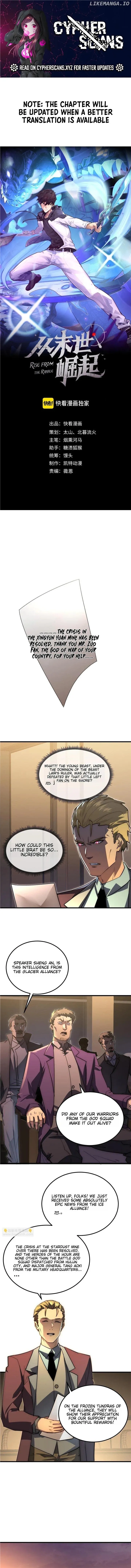 Rise From The Rubble Chapter 255 Online - página 2