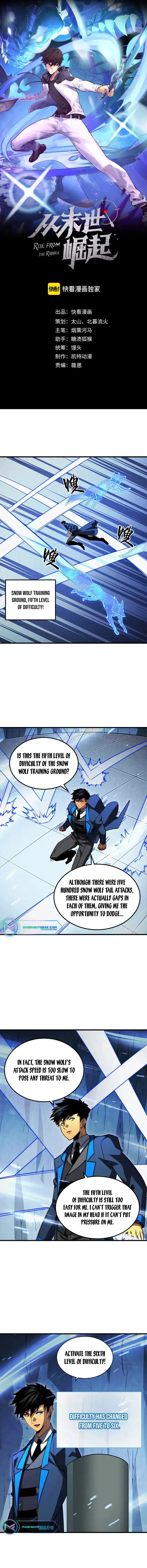 Rise From The Rubble Chapter 259 Online - página 1