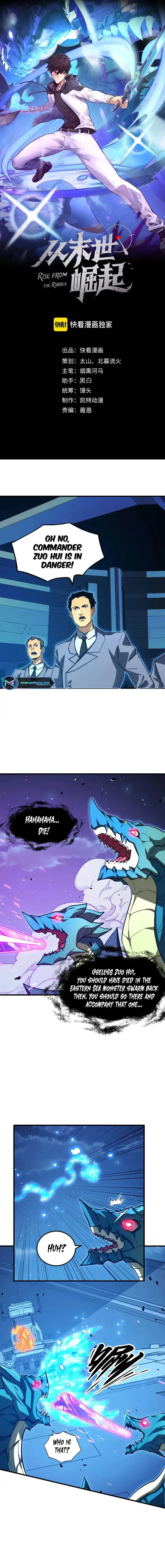 Rise From The Rubble Chapter 265 Online - página 1