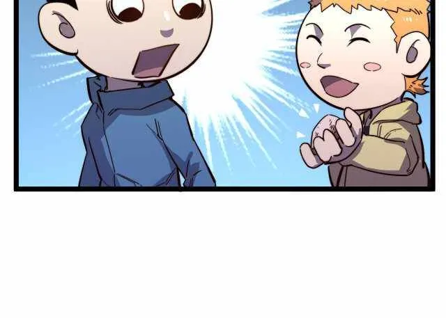 Rise From The Rubble Chapter 27 Online - página 7