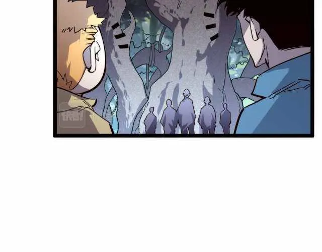 Rise From The Rubble Chapter 27 Online - página 10