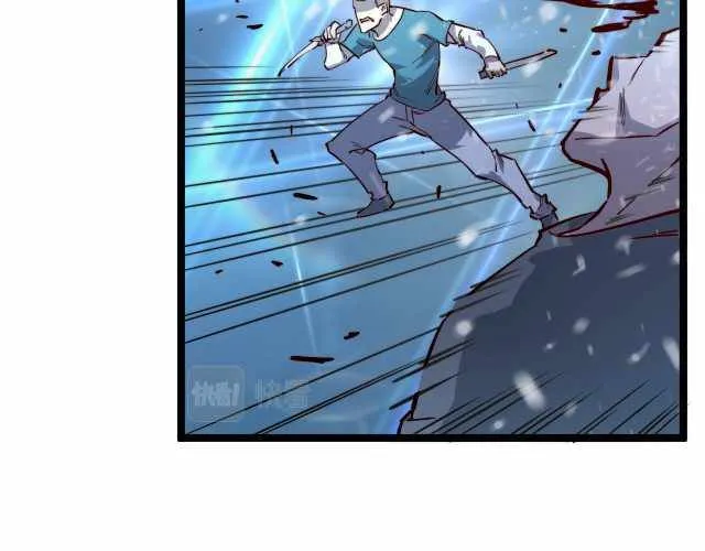 Rise From The Rubble Chapter 27 Online - página 33