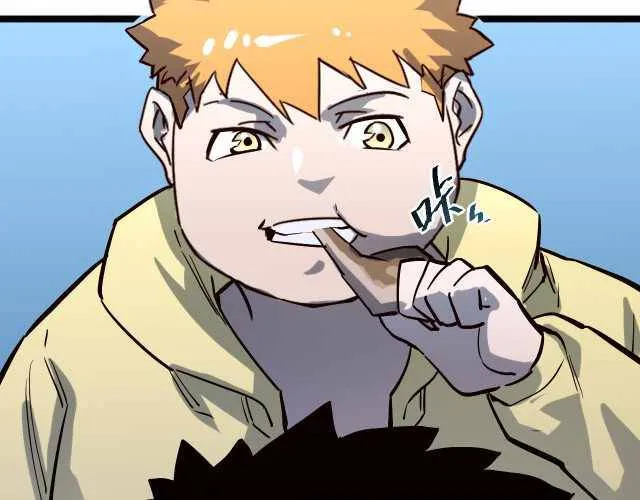 Rise From The Rubble Chapter 27 Online - página 56