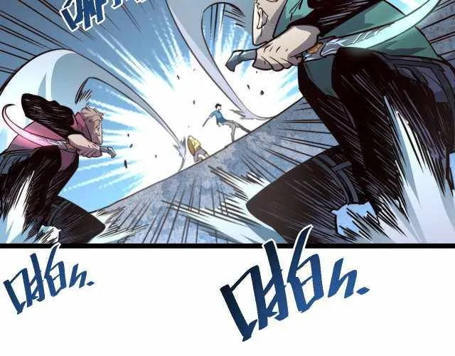 Rise From The Rubble Chapter 27 Online - página 77