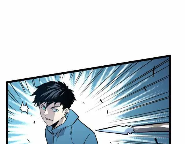 Rise From The Rubble Chapter 27 Online - página 85