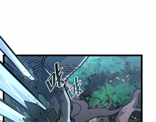 Rise From The Rubble Chapter 27 Online - página 87