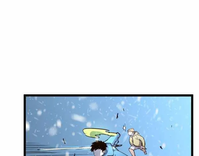 Rise From The Rubble Chapter 27 Online - página 89