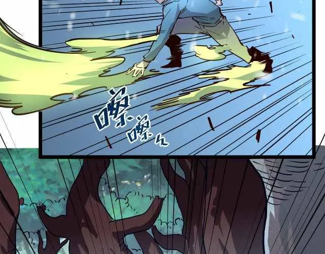 Rise From The Rubble Chapter 27 Online - página 90