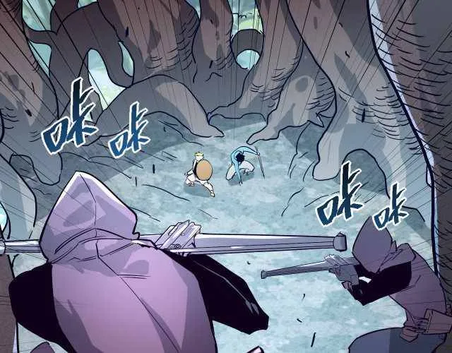 Rise From The Rubble Chapter 27 Online - página 91
